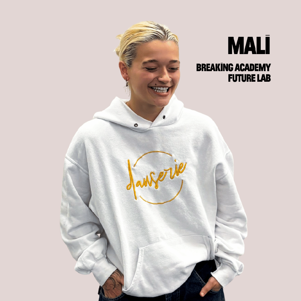 Mali Dewamme